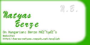 matyas berze business card